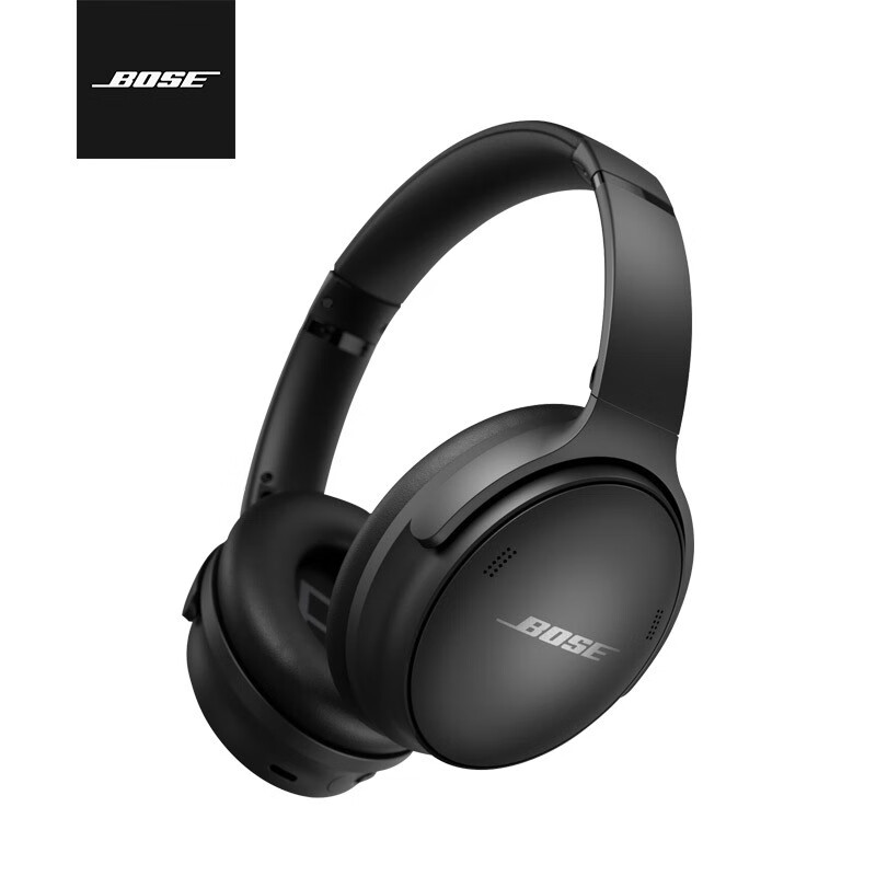 精挑细选：Bose QuietComfort 45 无线消噪耳机QC45深度评测如何？功能实测真实分享 心得分享 第1张