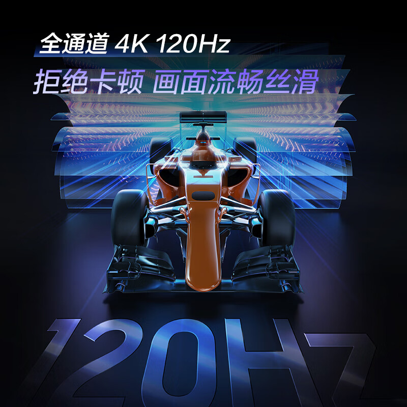 分享三星UA65ZU9000JXXZ玄龙骑士Z9 65英寸电视实测：真实内情爆料 心得分享 第4张