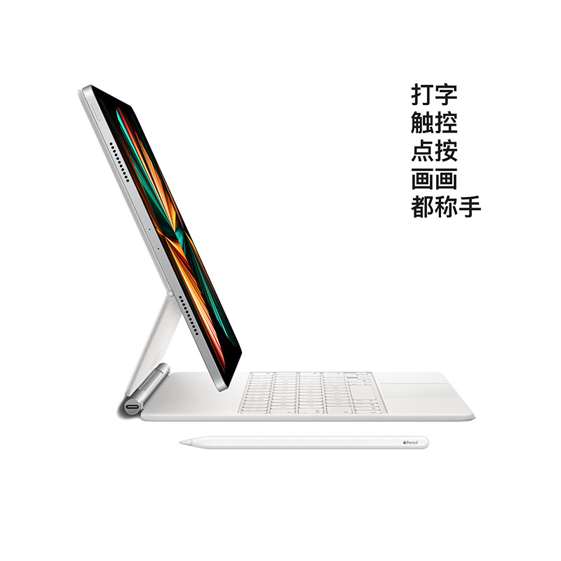 用过都叫好：Apple iPad Pro 12.9英寸平板电脑配置很差很差？真实质量测评爆料 心得分享 第5张