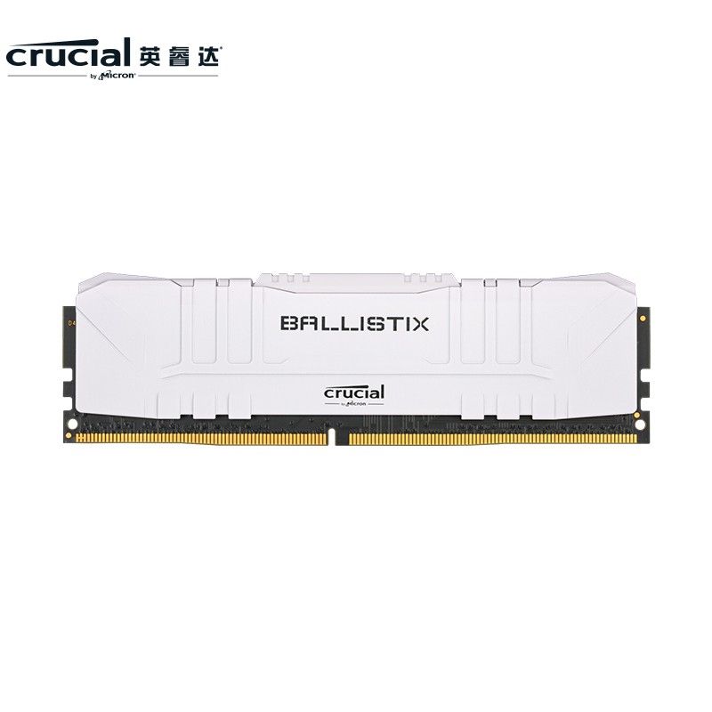 Crucial 英睿达 Ballistix铂胜 DDR4 3200MHz 台式机游戏内存条 32GB（16GBx2）