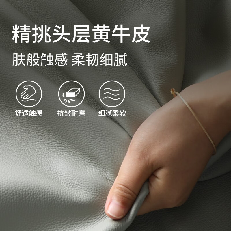 很想知道：雅兰新品雅兰头层真皮床伯明翰测评咋样？质量性能评测详情 心得分享 第3张