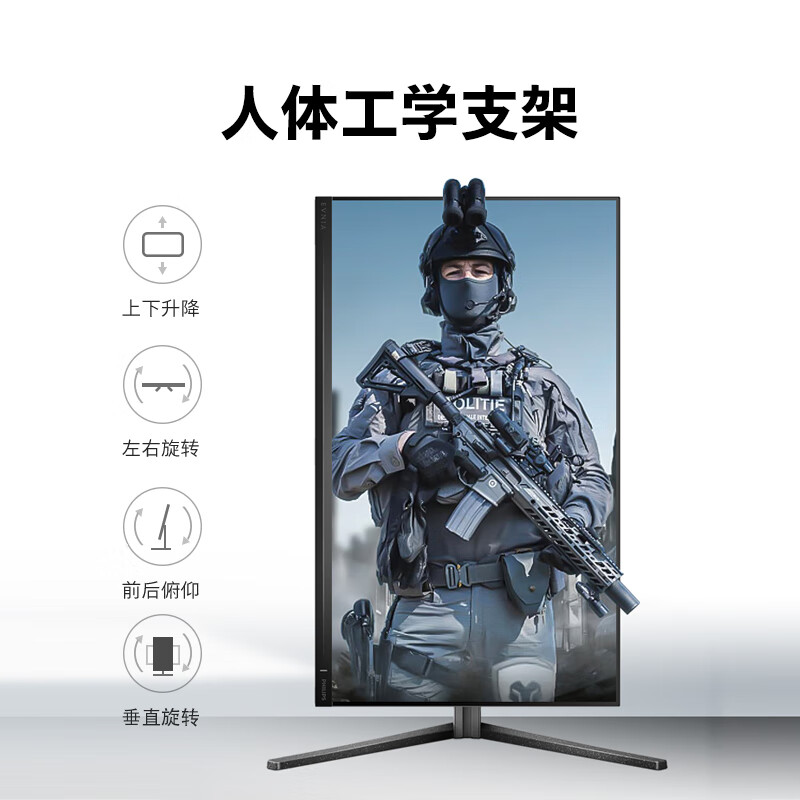 口碑测评：飞利浦27M2N5810 27英寸电竞游戏显示器质量评测很好吗？多方位内情测评 心得分享 第1张