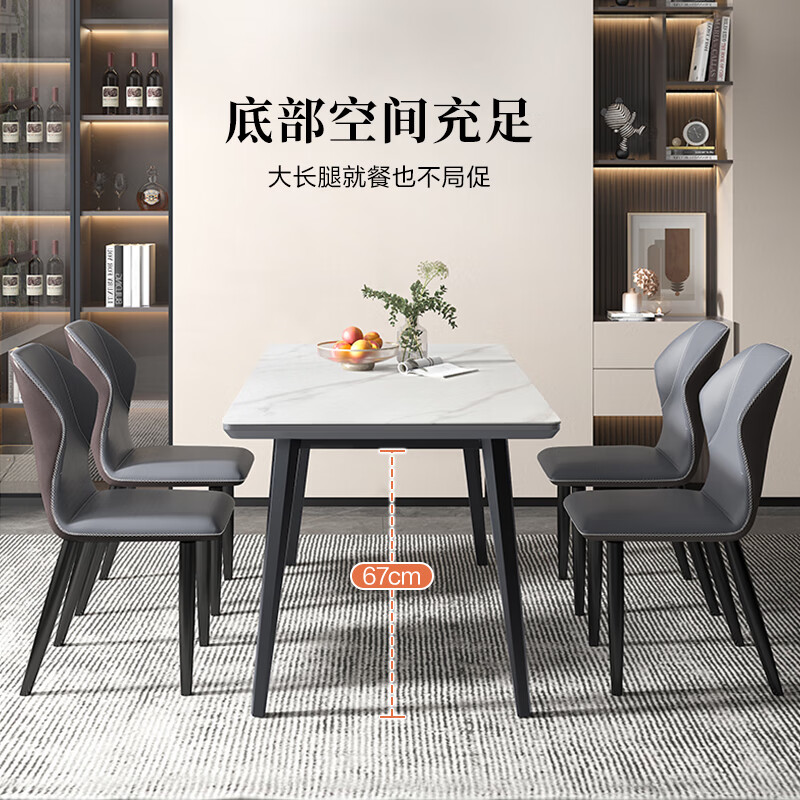 全友家居餐桌椅组用过后感受不好吗?质量真实如何