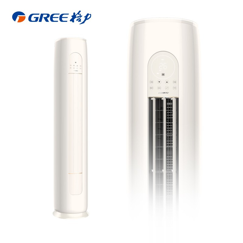 格力（GREE）3匹 云逸 新能效 变频冷暖 自清洁 客厅圆柱空调立式柜机(KFR-72LW/NhGb3B 珊瑚玉色)以旧换新