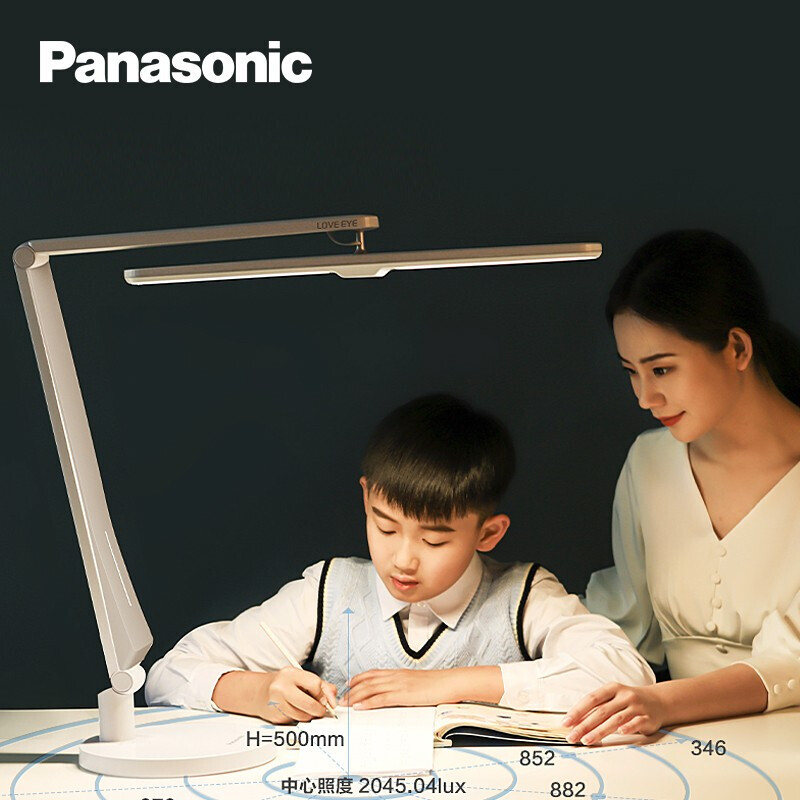 Panasonic 松下 致玫系列 HHLT0552W 智能LED国AA级护眼台灯 Plus会员折后￥269