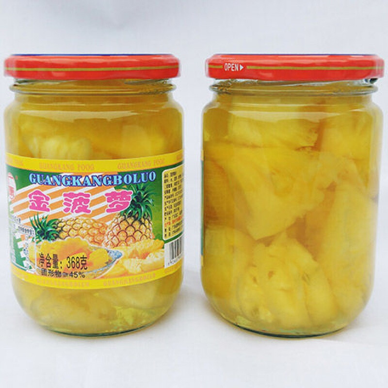 晨臻 金菠萝罐头 368克/罐 湛江雷州特产 水果罐头 玻璃uag 酸甜糖水