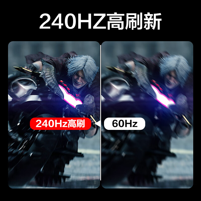 HKC CG271QK 27英寸 2K显示器好用不【内幕真实揭秘】入手必看 心得分享 第2张