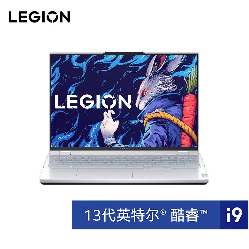 口碑爆料：联想（Lenovo）拯救者Y9000P 2023游戏笔记本测评不好？官方媒体优缺点评测详解 心得评测 第1张