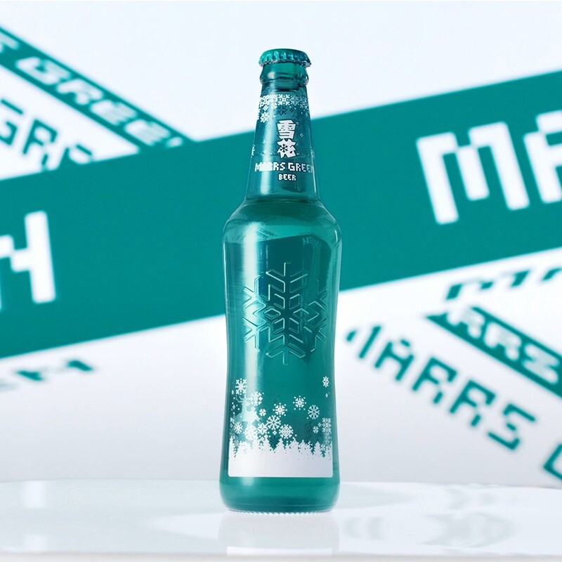 雪花啤酒(snowbeer) 8度马尔斯绿455ml*12瓶 整箱装 *2件