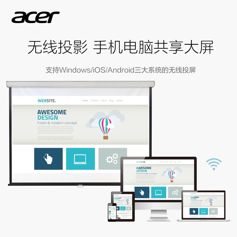 这有惊喜：宏碁（Acer）DF608a 智能投影仪质量好不好？质量内幕详情 心得分享 第3张