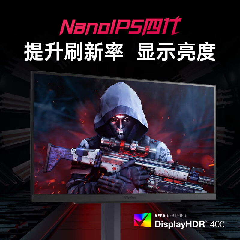共同讨论：LG27GP850参数评测咋样？LG 27GP850 27英寸显示器入手真实详情分享 心得分享 第1张