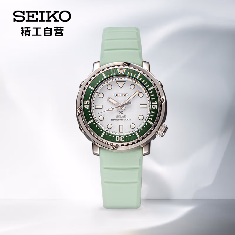 Seiko 精工 Prospex系列 SUT421P1 小罐头 薄荷绿太阳能 女式手表 Plus会员折后￥877.5秒杀