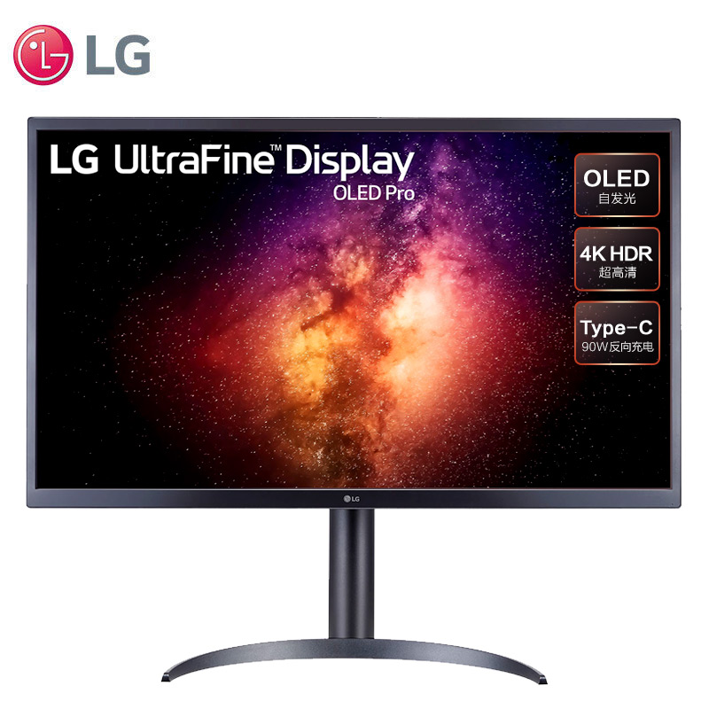 LG 31.5英寸 OLED 4K 10.7亿色显示器32EP950真实感受曝光，使用感受值得参考 心得评测 第2张