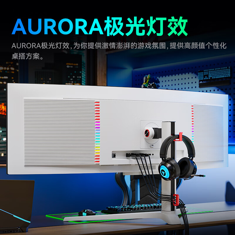 详细评测：泰坦军团G49E9R 49英寸5K曲面显示器点评很差吗？深度剖析解密 心得分享 第3张