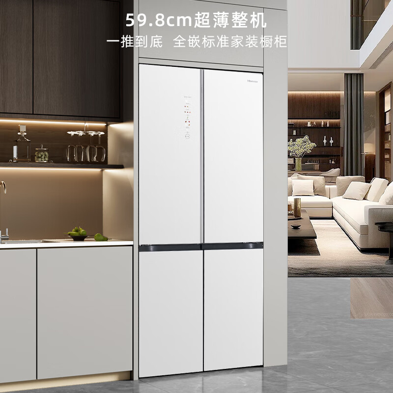 信不信由你：海信BCD-510WTDGVBPIV2璀璨510升冰箱评测好不好？买过的朋友说说看 心得分享 第1张