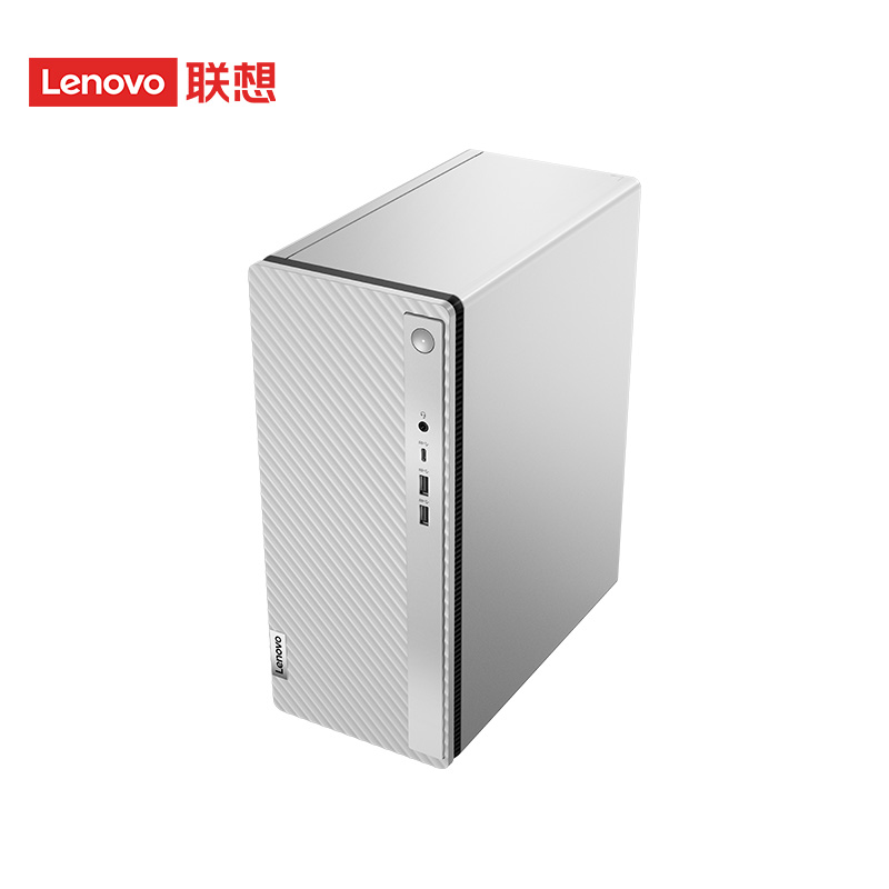 詳細爆料：联想(Lenovo)天逸510Pro台式机电脑真的配置好？亲身的使用反馈 干货评测 第4张