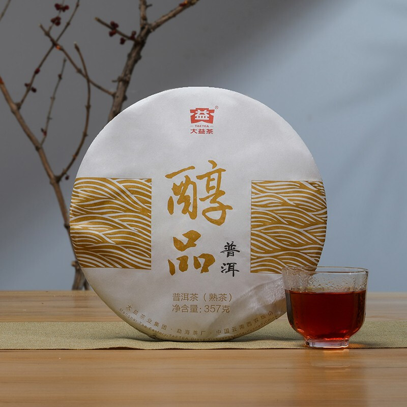 大益 醇品 普洱茶 熟茶饼 2201批次 357g ￥70包邮