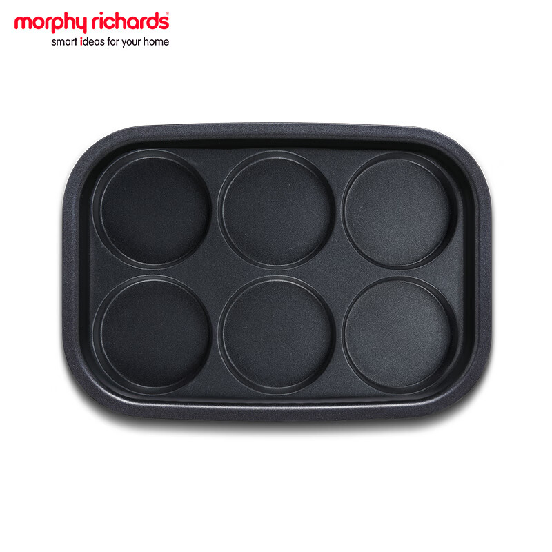 摩飞电器（Morphyrichards）MR1084二代多功能料理锅专用配件圆饼烤盘 1个