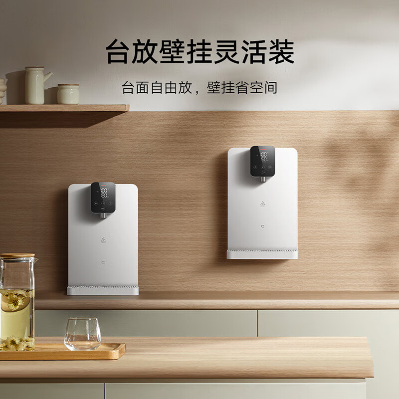 口碑爆料：小米MG3-A家用净水器伴侣管线机功能评测很强啊？真实入手体验爆料 心得分享 第4张