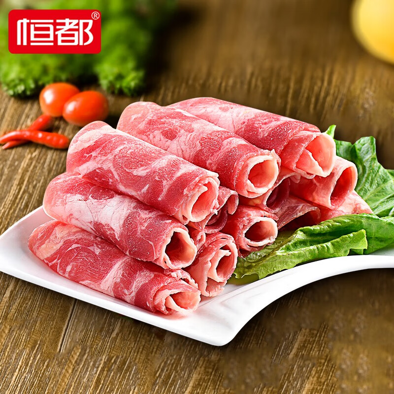 恒都 国产谷饲厚切肥牛片 150g*5袋*2件 双重优惠折后￥119.9（拍2件）