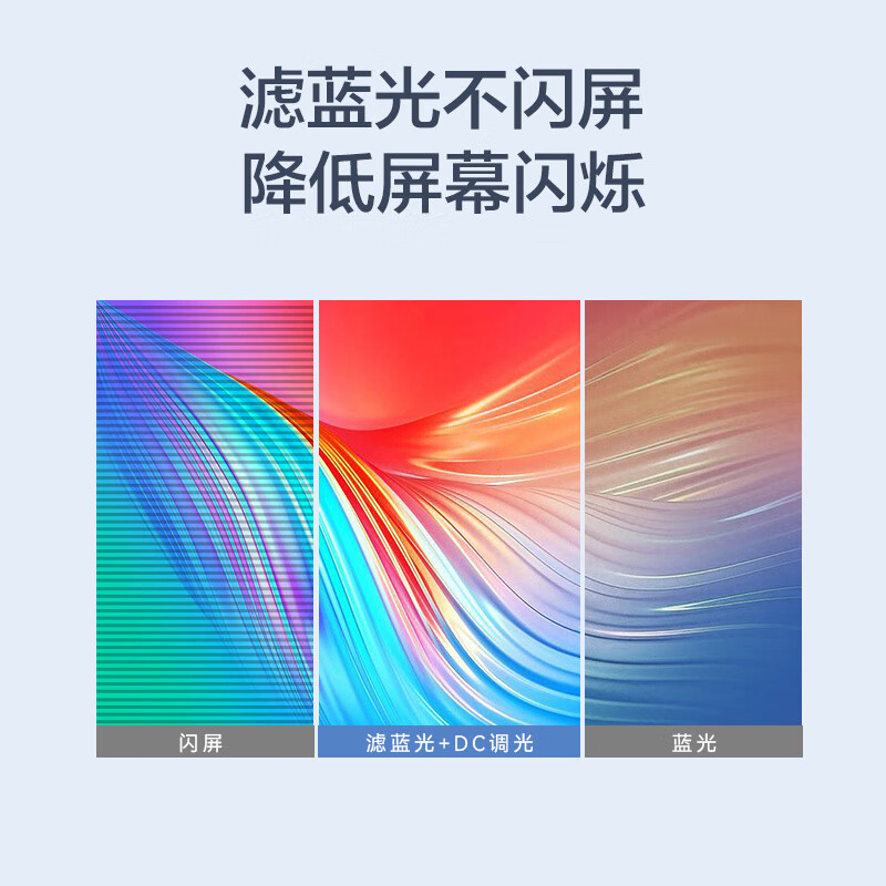 热点追踪：HKC V3218实测如何？HKC V3218 31.5英寸显示器真实实情分享必看 心得分享 第4张