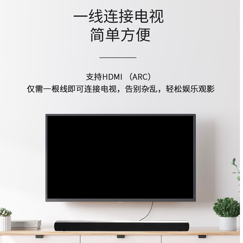 实情曝光：JBL CINEMA SB170无线蓝牙客厅音响测评差？最新吐槽性能优缺点内幕 心得分享 第5张