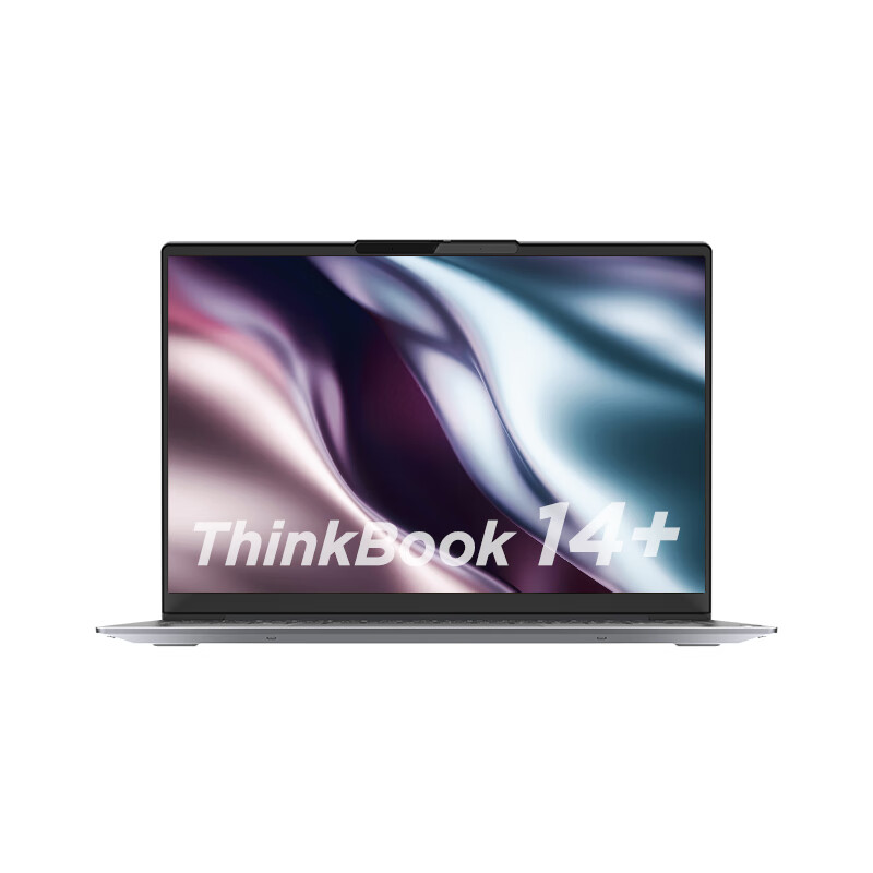 今日热点：ThinkPad联想ThinkBook 14+笔记本真的好吗，深度剖析曝光 对比评测 第5张