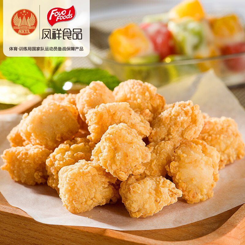 凤祥食品油炸鸡肉鸡块速冻半成品食材鸡米花500g2袋3件