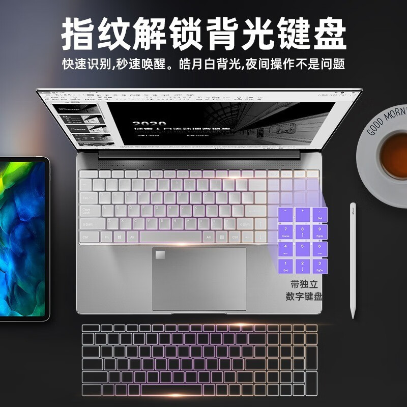 探讨点评：HUAU MoteBook国行笔记本电脑配置高？看完真相便知道 心得分享 第3张