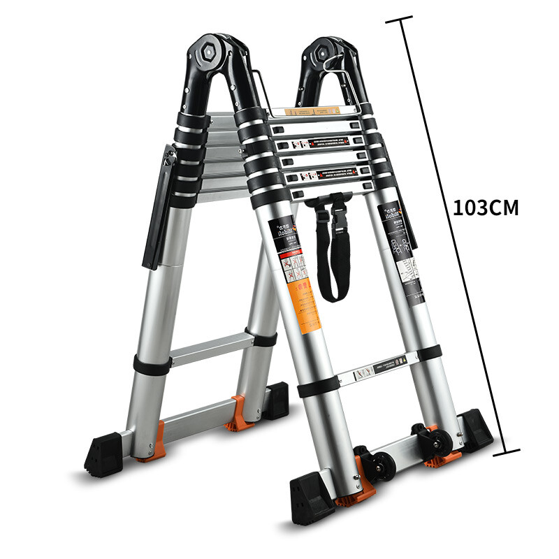 镁多力伸缩梯子家用人字梯多功能铝合金工程折叠楼梯 竹节梯 加宽防滑