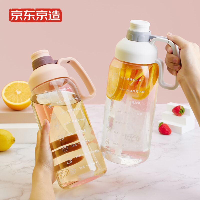 点此前往京东商城购买地址