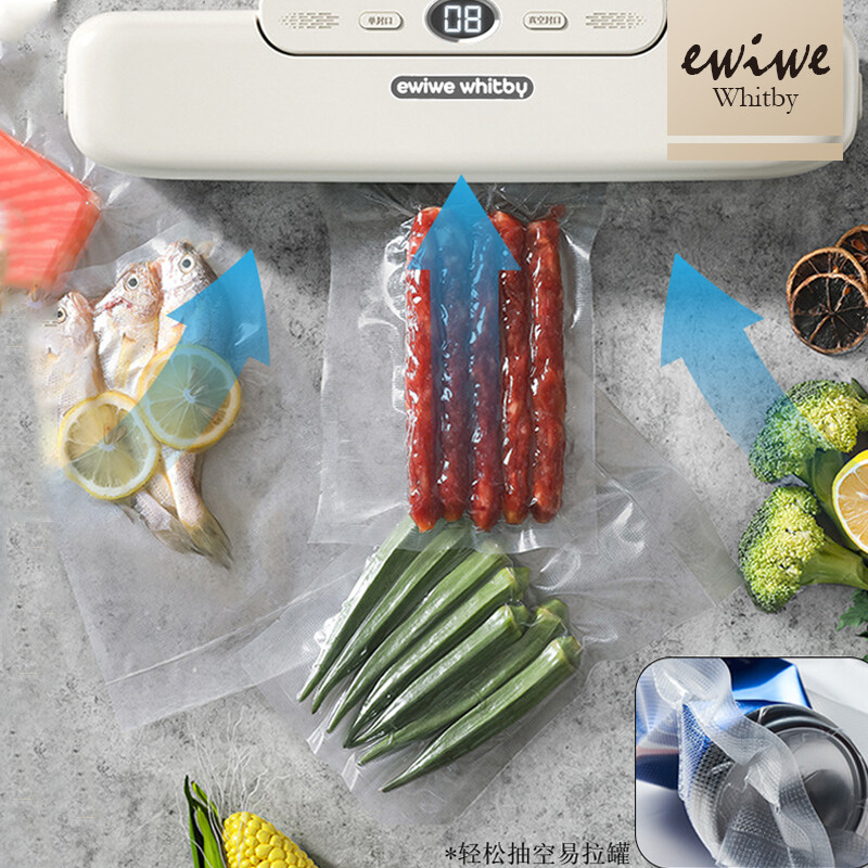 EWIWE FK-7912 液晶真空保鲜机 双重优惠折后￥79包邮 送10只真空袋