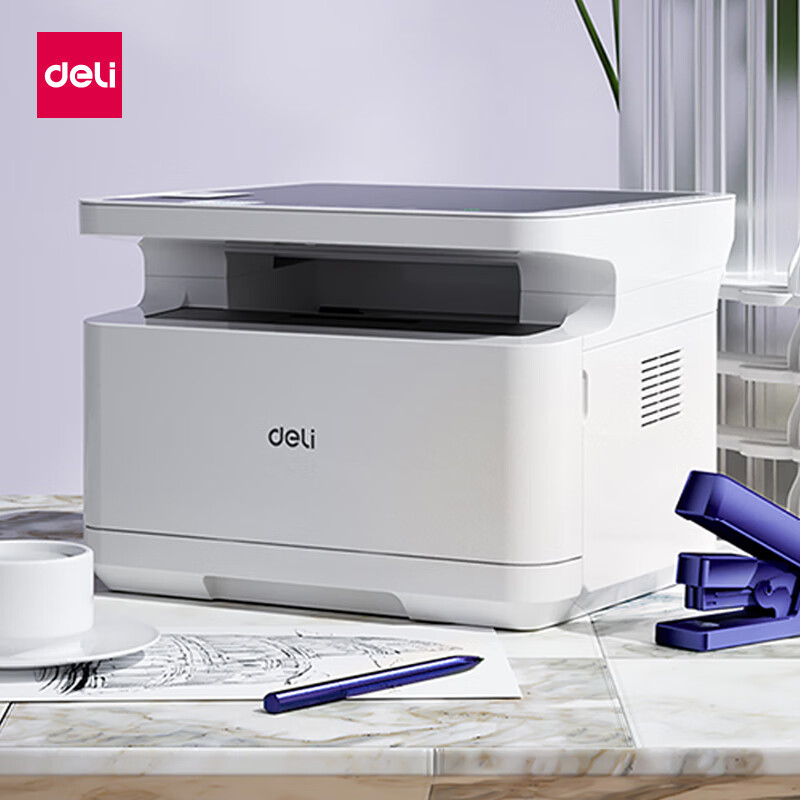得力（deli）M2000D 三合一快印系列黑白激光打印机 商用家用大容量打印机（双面打印 复印 扫描）