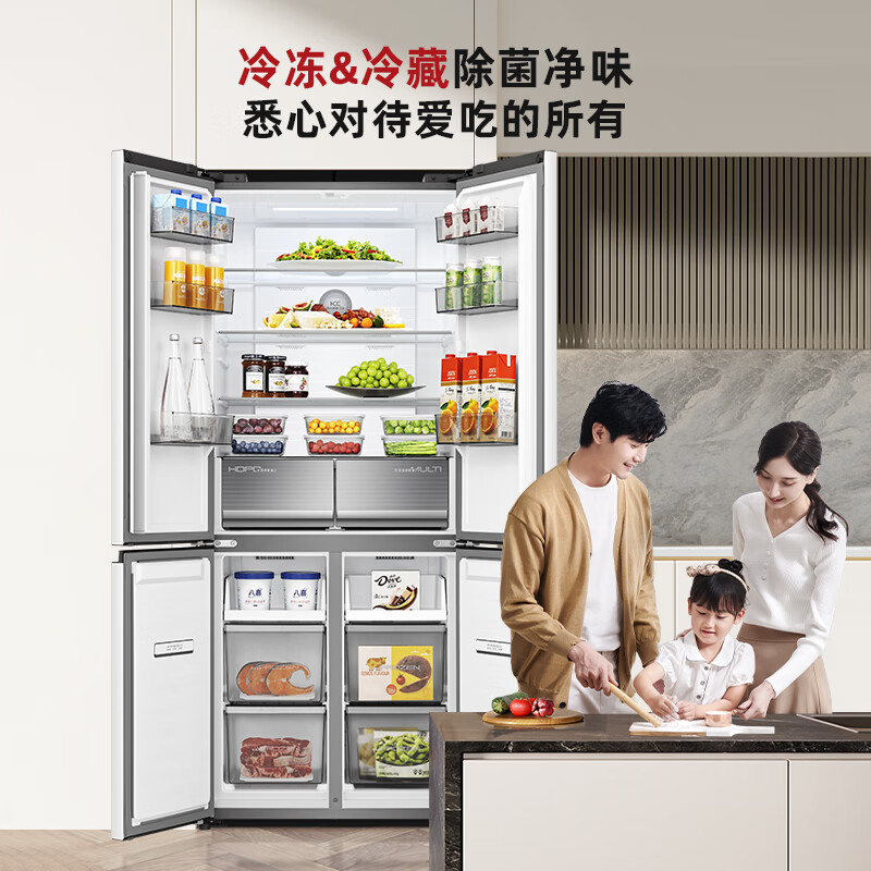 口碑测评：海信bcd-470wmk1dpu 470升冰箱评测如何呢？图文实测爆料 心得分享 第5张