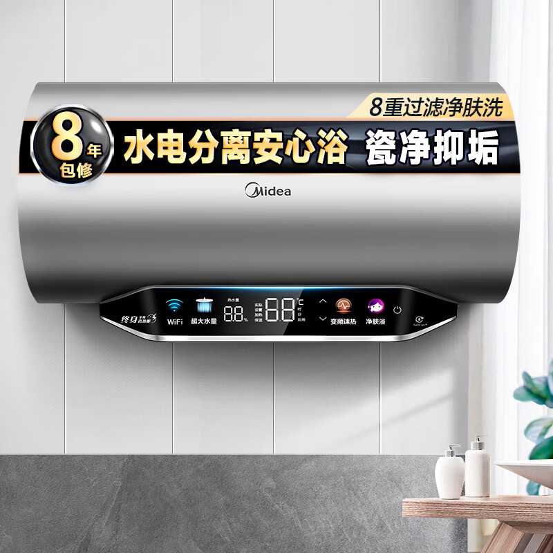 美的F6032-PE7(HE)电热水器60升评测优秀？入手使用感受评测 首页推荐 第1张