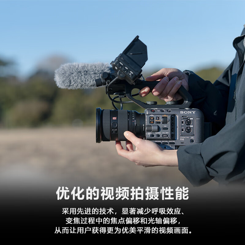 达人剖析：索尼FE 24-70mm F2.8 GM I 大师镜头质量如何？网上的和实体店一样吗 心得分享 第3张