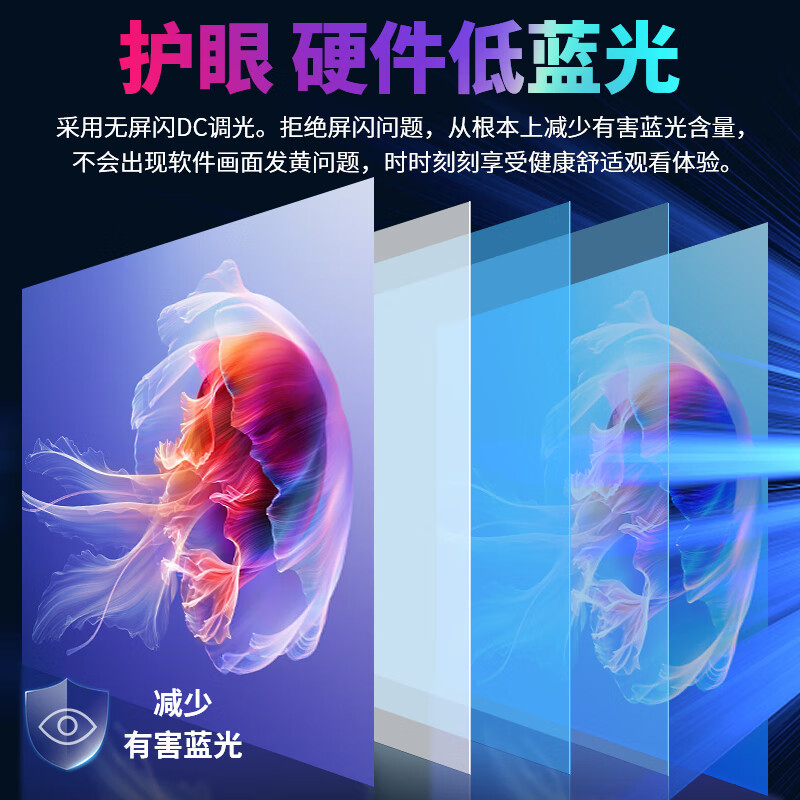 泰坦军团P27H2V显示器配置介绍：功能实测爆料 心得分享 第4张