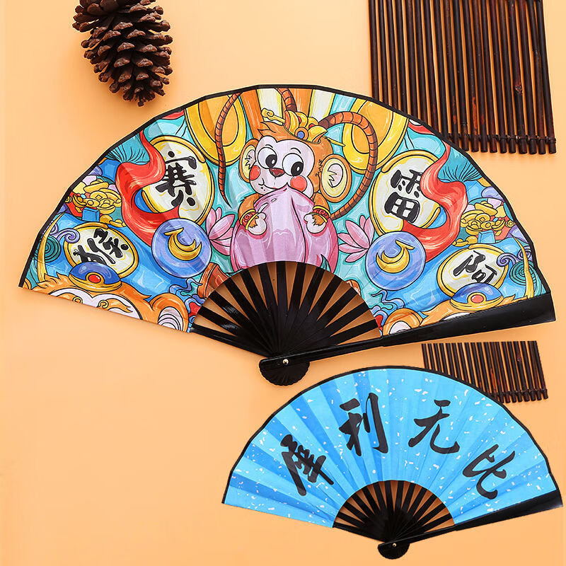 扇子古风十二生肖卡通折扇夏天男女生随身携带霸气流苏八寸折叠扇 8寸