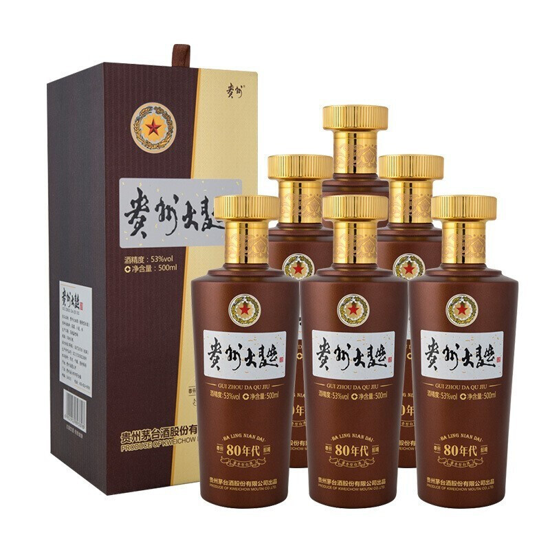 贵州茅台 贵州大曲 80年代（2.0）53度酱香型白酒 500mL*6瓶 Plus会员折后￥1198 赠紫砂茶具礼盒