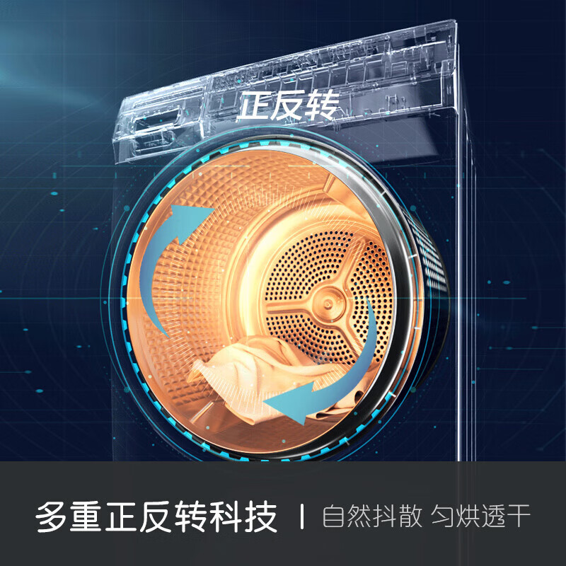 有争议：卡萨帝纤诺和美洗烘套装C1 D10L5ELU1配置评测如何？全面解析优缺点 心得分享 第5张