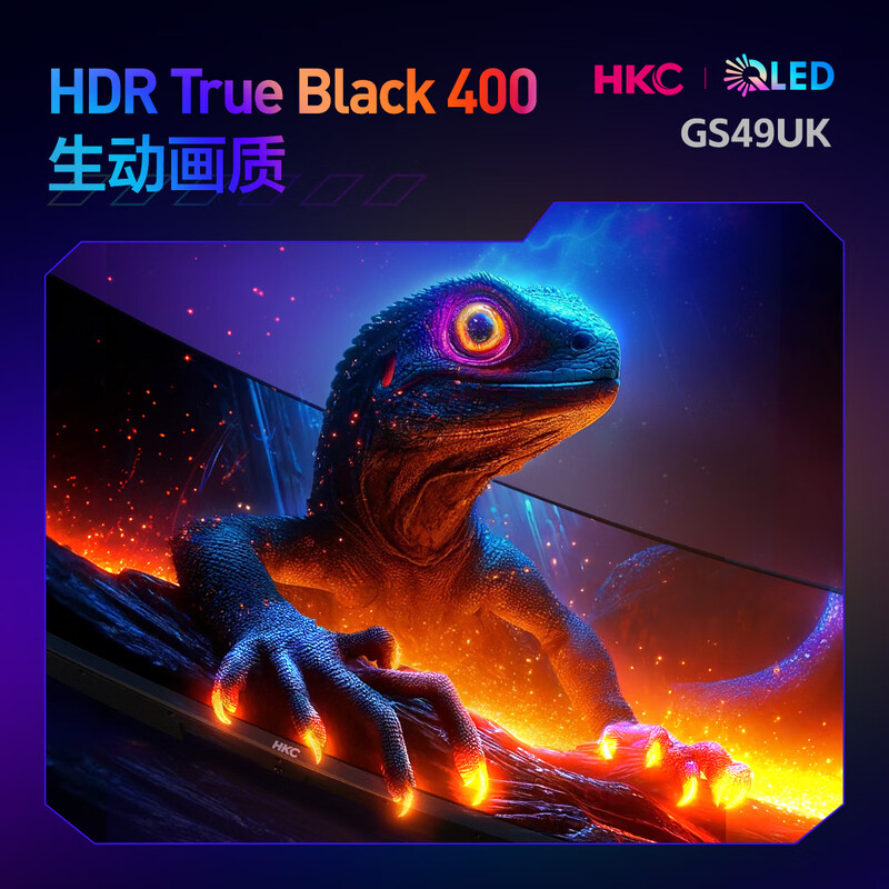 HKCGS49UK 49英寸OLED曲面5K显示器众测如何啊？详情剖析大揭秘 心得分享 第2张