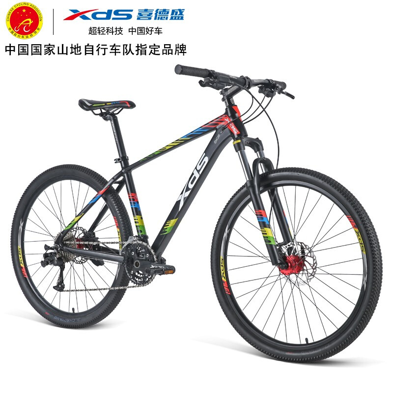 喜德盛(xds) 山地自行车2021版炫500青春版运动健身30速27.