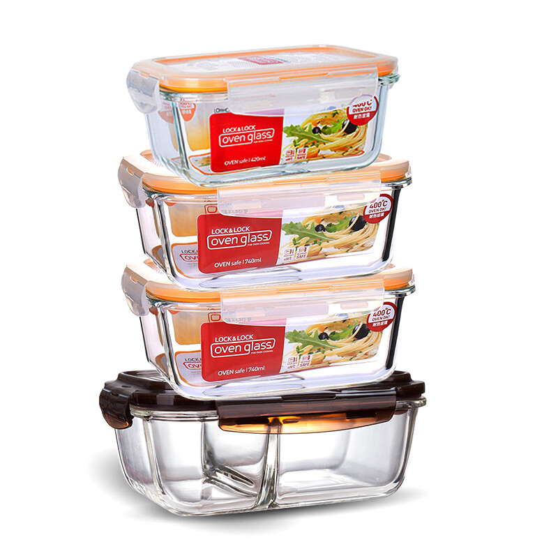 乐扣乐扣 玻璃保鲜盒四件套 分隔型微波炉饭盒密封便当盒餐盒 送带饭