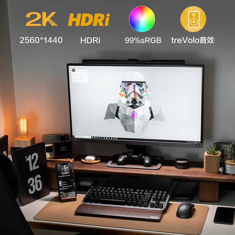 我想问一下明基（BenQ）EW2780Q 27英寸电脑显示器实测如何？买后一个月优缺点解答 对比评测 第1张