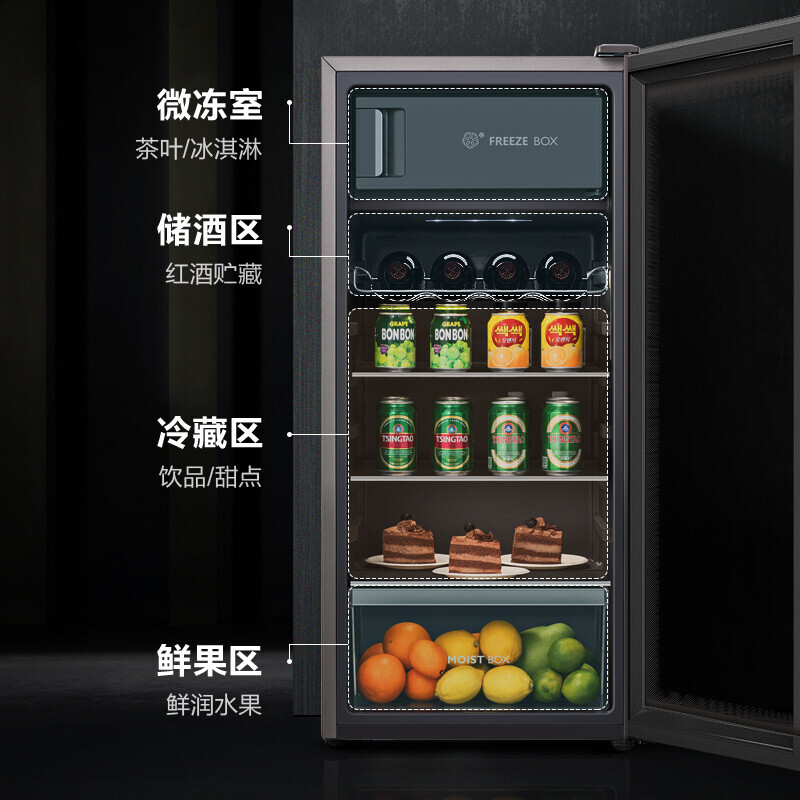 满意答案：海信JC-125VUT125升冰吧评价到底好不？亲身入手体验爆料 心得分享 第1张