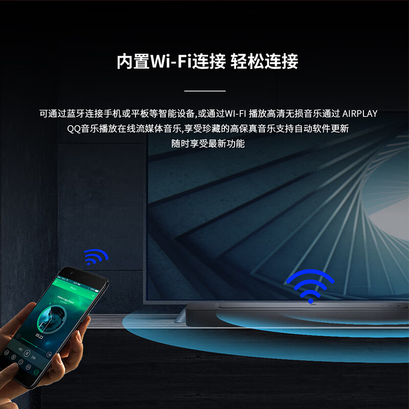 分享：JBL Bar500回音壁电视音响多角度实测爆料-身临其境的音效体验 心得分享 第4张