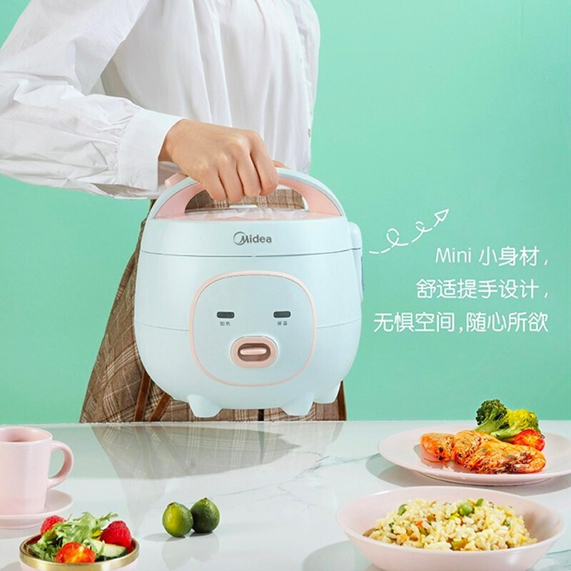 Midea 美的 FB16M161 迷你萌趣电饭煲 1.6L 双重优惠折后￥134包邮