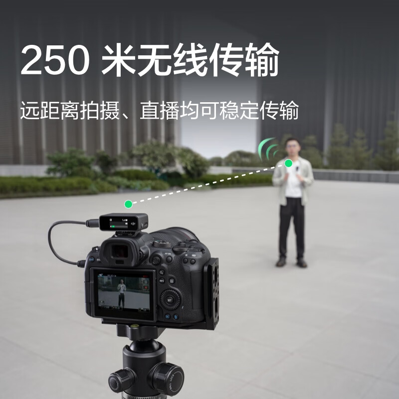 大疆 DJI Mic 一拖一领夹无线麦克风反馈如何？说说两周真相分享 心得分享 第2张
