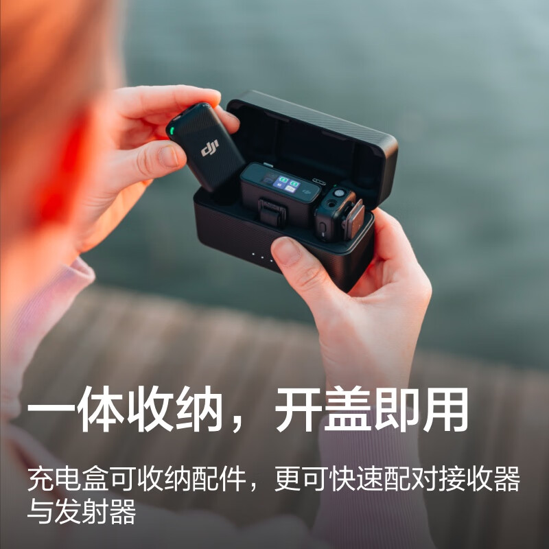 满意答案：大疆 DJI Mic 无线麦克风 一拖二评价到底好不？亲身入手体验爆料 对比评测 第3张