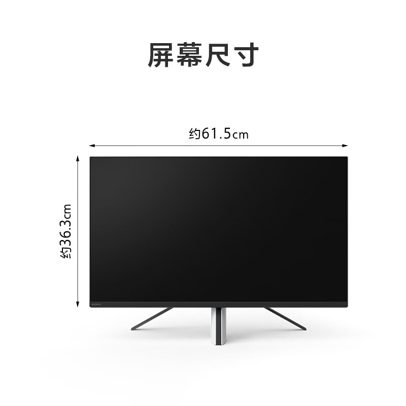 求关注：索尼INZONE M9 4K电竞显示器配置很差？质量评测如何内情爆料 心得分享 第5张